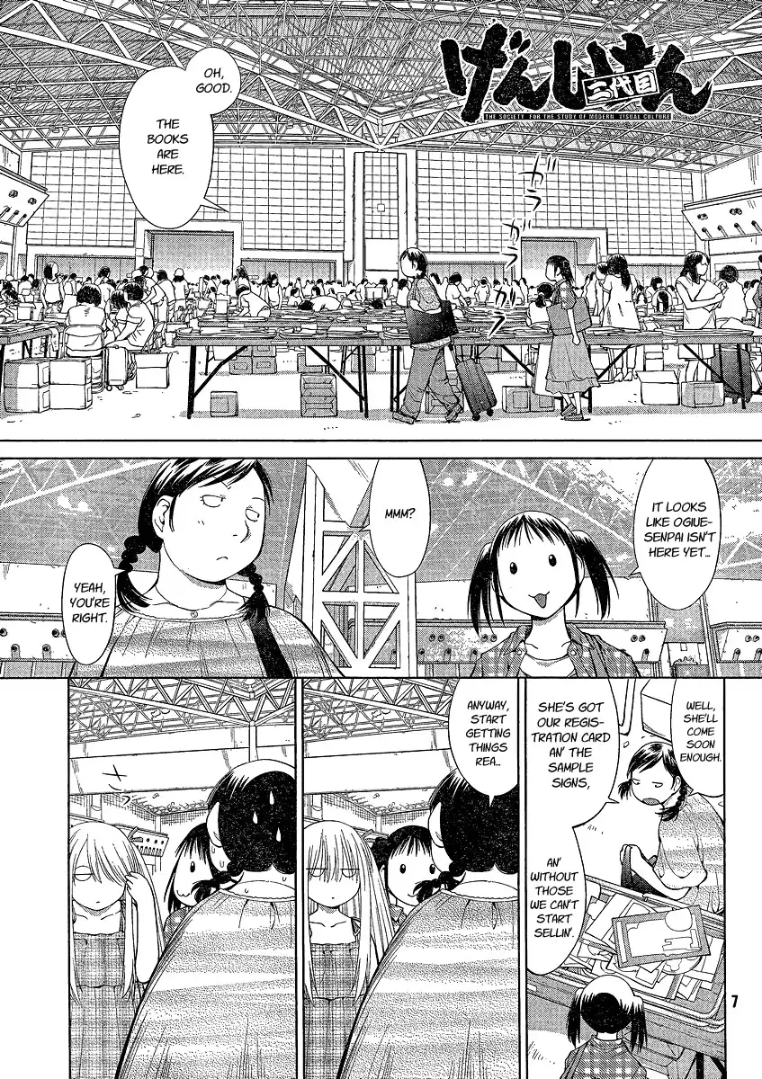 Genshiken Nidaime Chapter 63 1